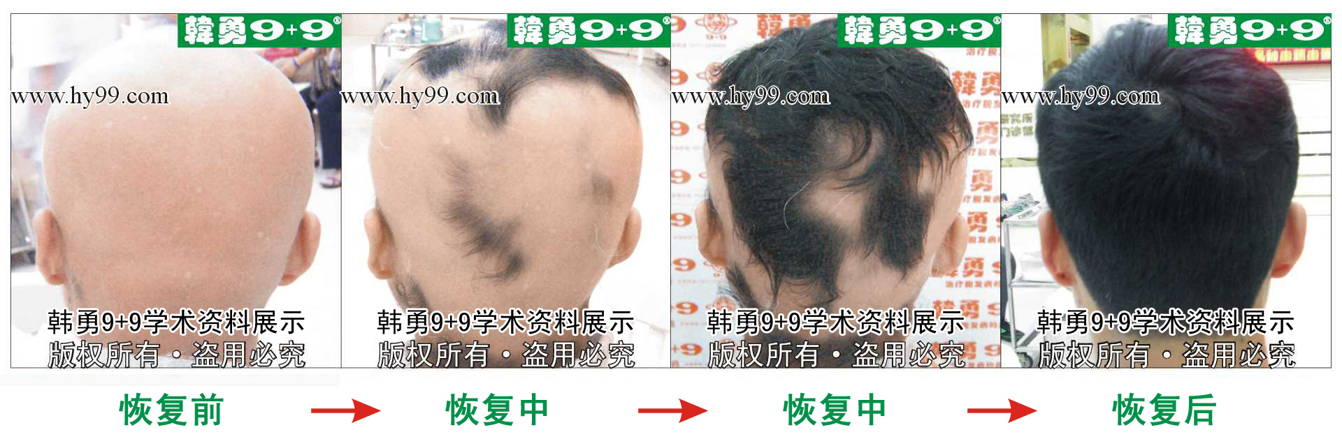 0005 HD_bantu bj105-51(2).jpg