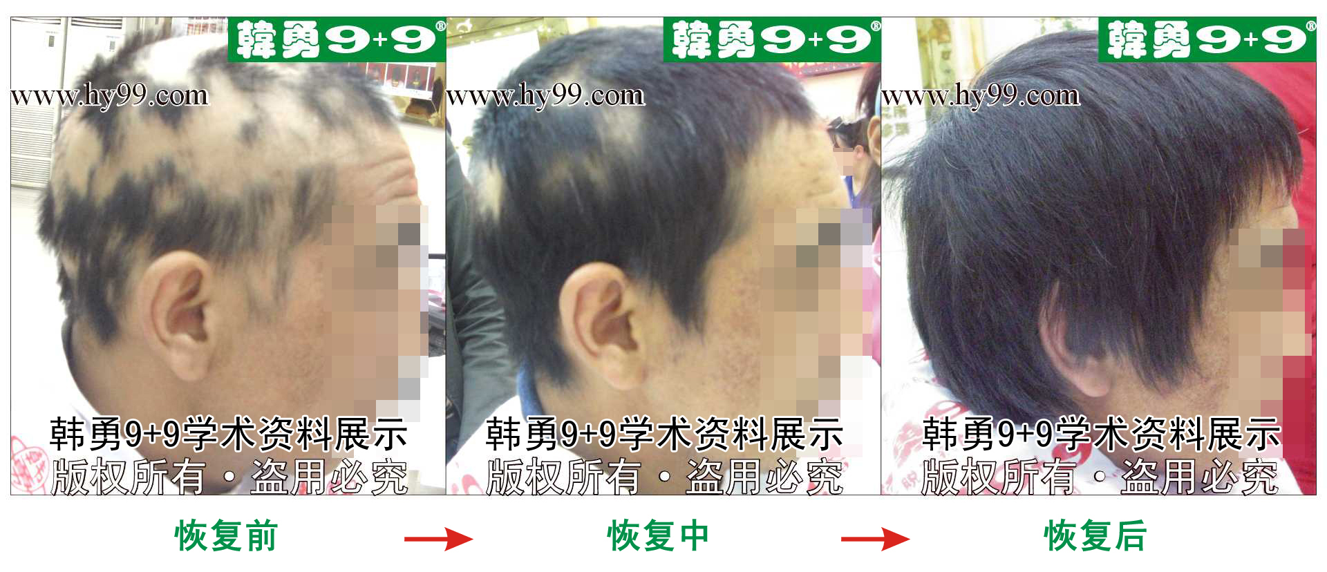 0007 HD_bantu bj107-67(2)b.jpg