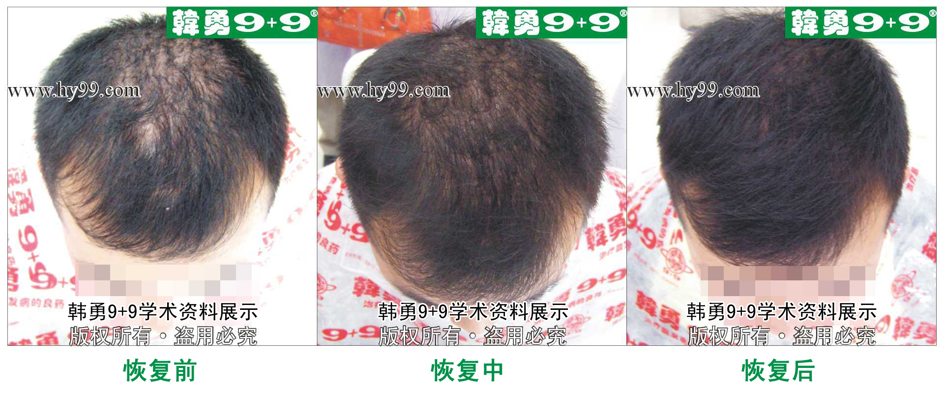 0009 HD_bantu bj108-5(1).jpg