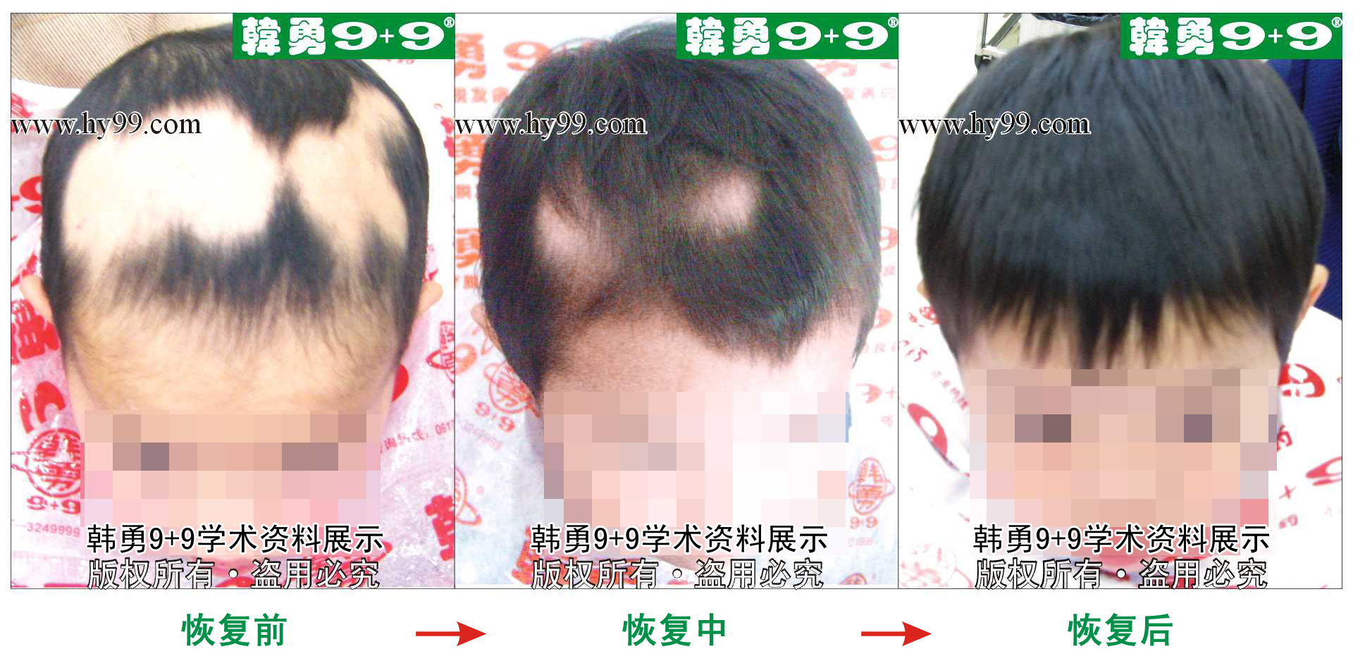 0013 HD_bantu bj117-66(2).jpg