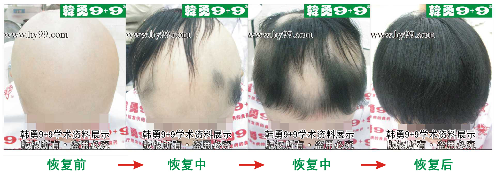 0019 HD_bantu bj129-29(1)a.jpg