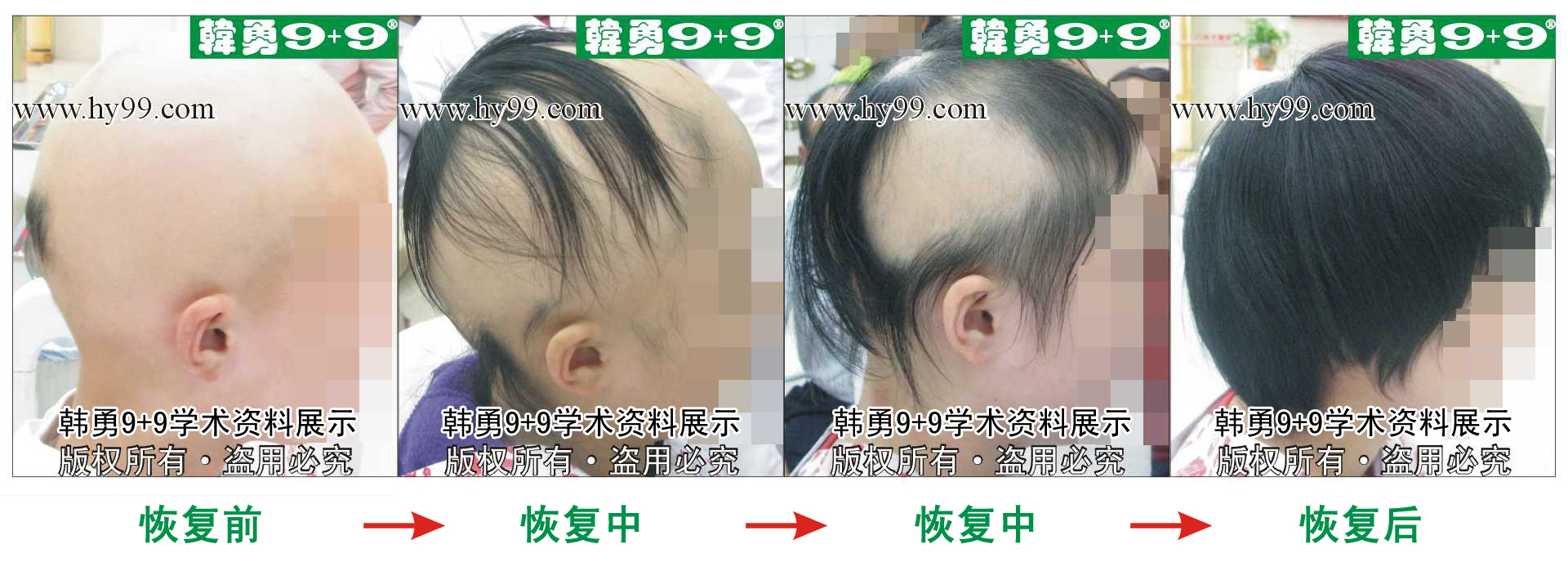 0019 HD_bantu bj129-29(2)b.jpg