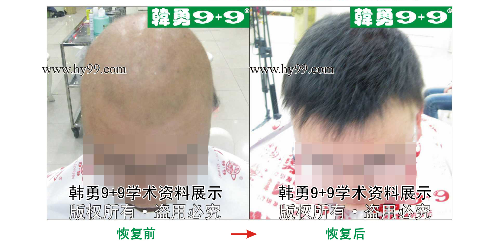 0021 HD_bantu bj130-33(2).jpg