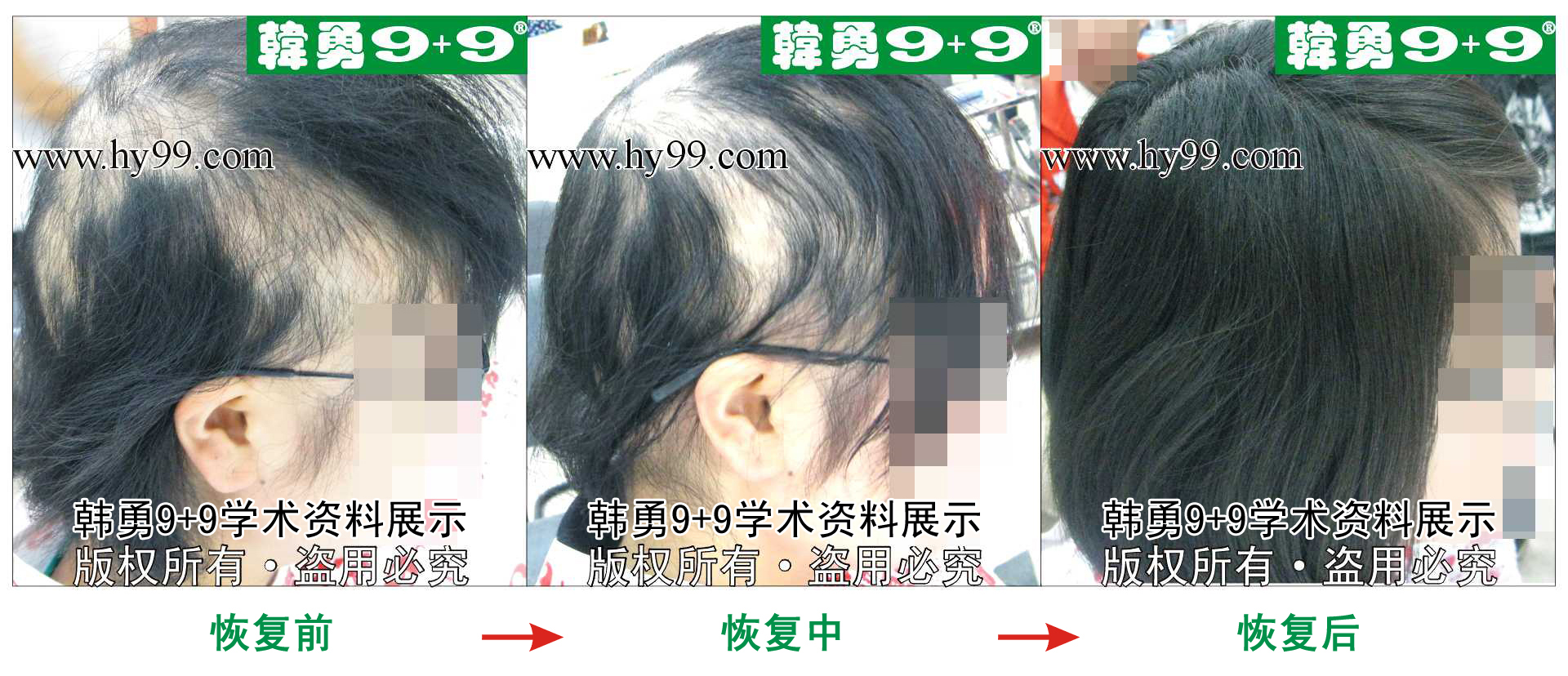 0023 HD_bantu bj131-50(2)b.jpg