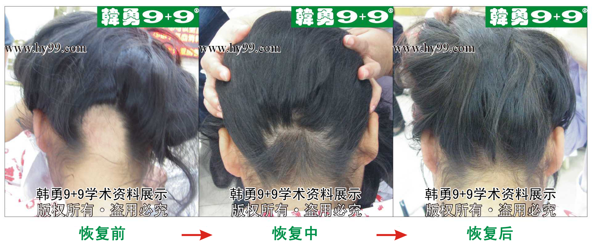 0045 HD_bantu bj153-19(2).jpg