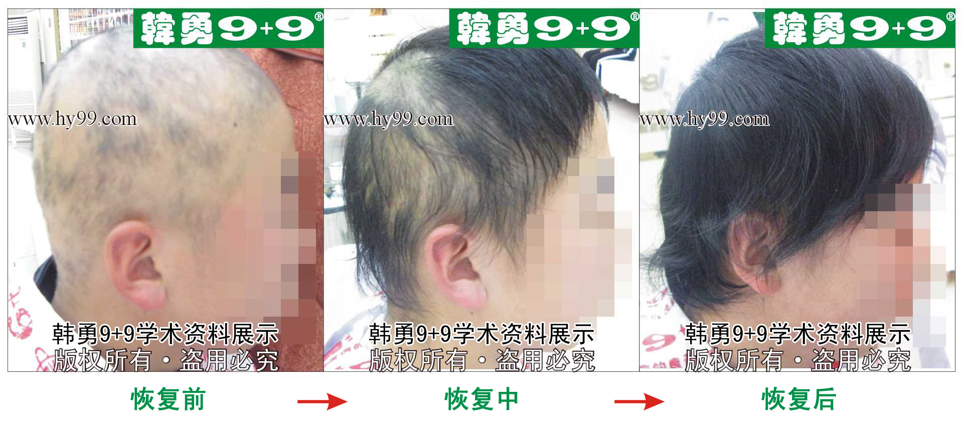 0029 HD_bantu bj140-54(4).jpg